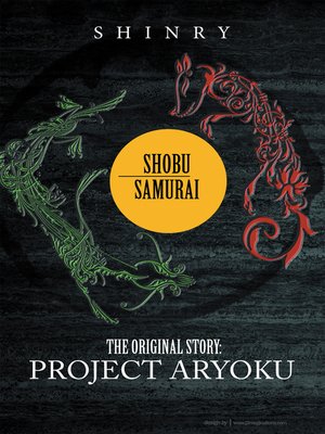 cover image of Shobu Samurai